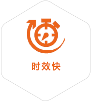 苏仙到澳大利亚物流公司